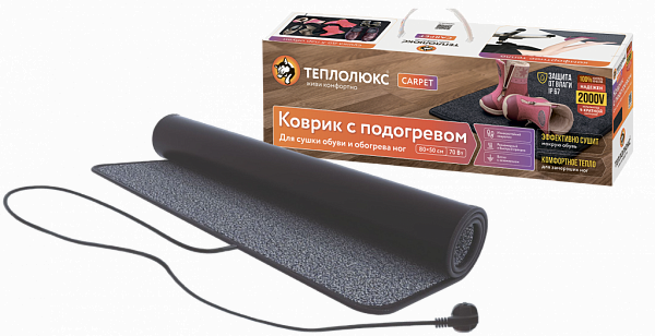 Купить Инфракрасный Коврик в Киеве | Теплые коврики собственного производства