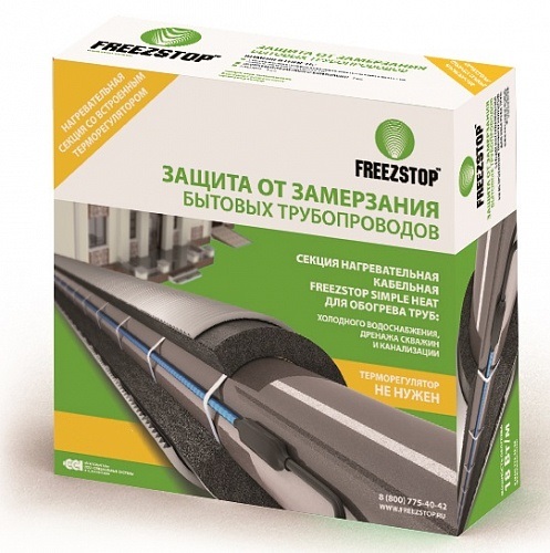 Freezstop Simple Heat-12. Кабельная секция для обогрева труб