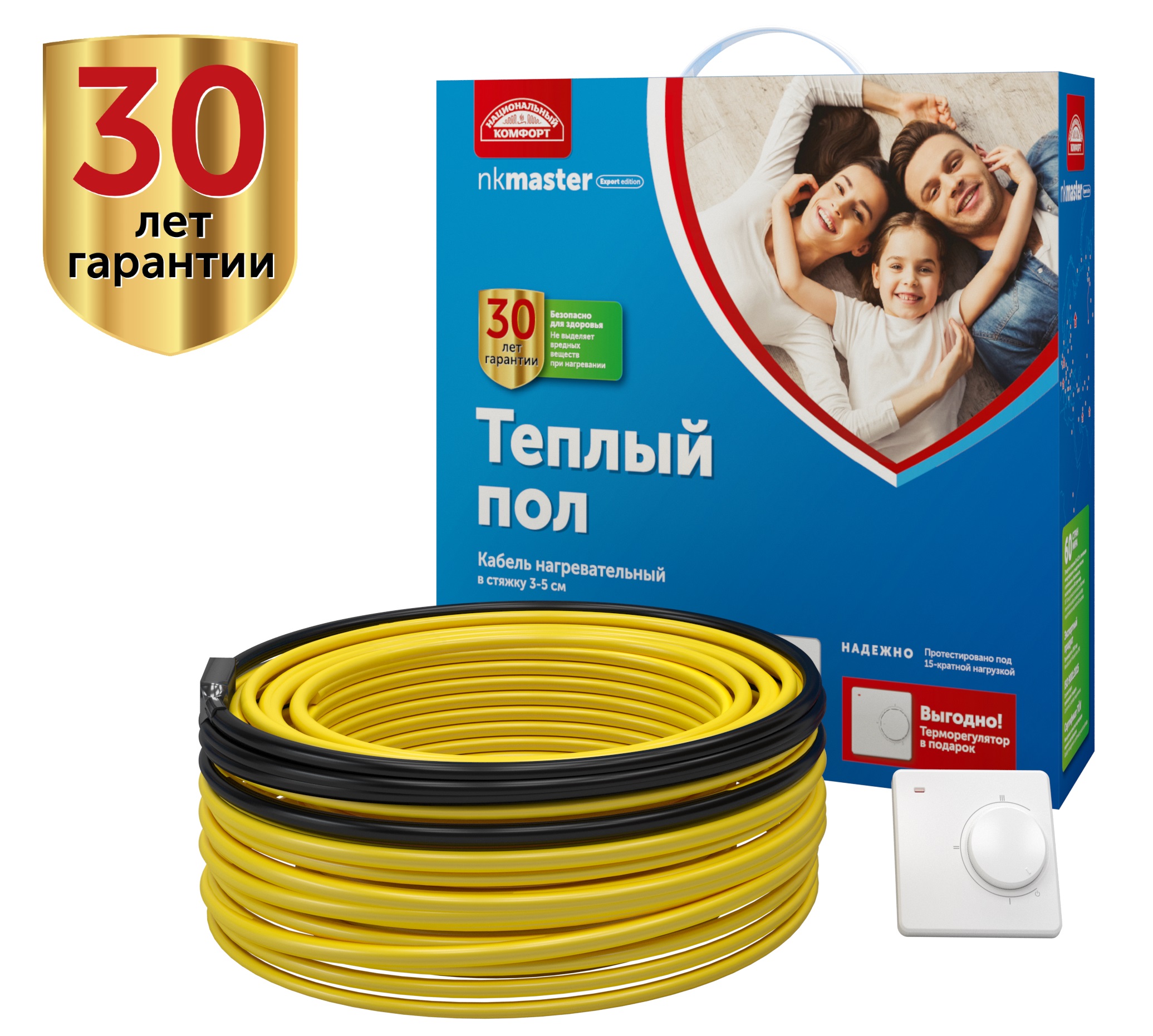 БНК "Мастер" с терморегулятором. Кабель нагревательный "Национальный комфорт"