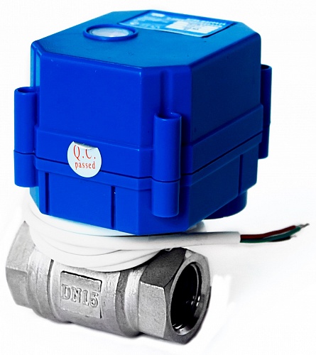 Кран с электроприводом марки НС (снят с производства)