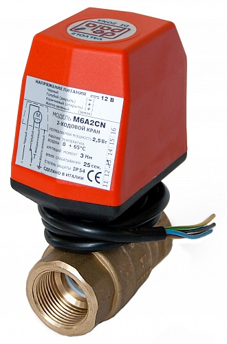 Кран с электроприводом DePala (снят с производства)