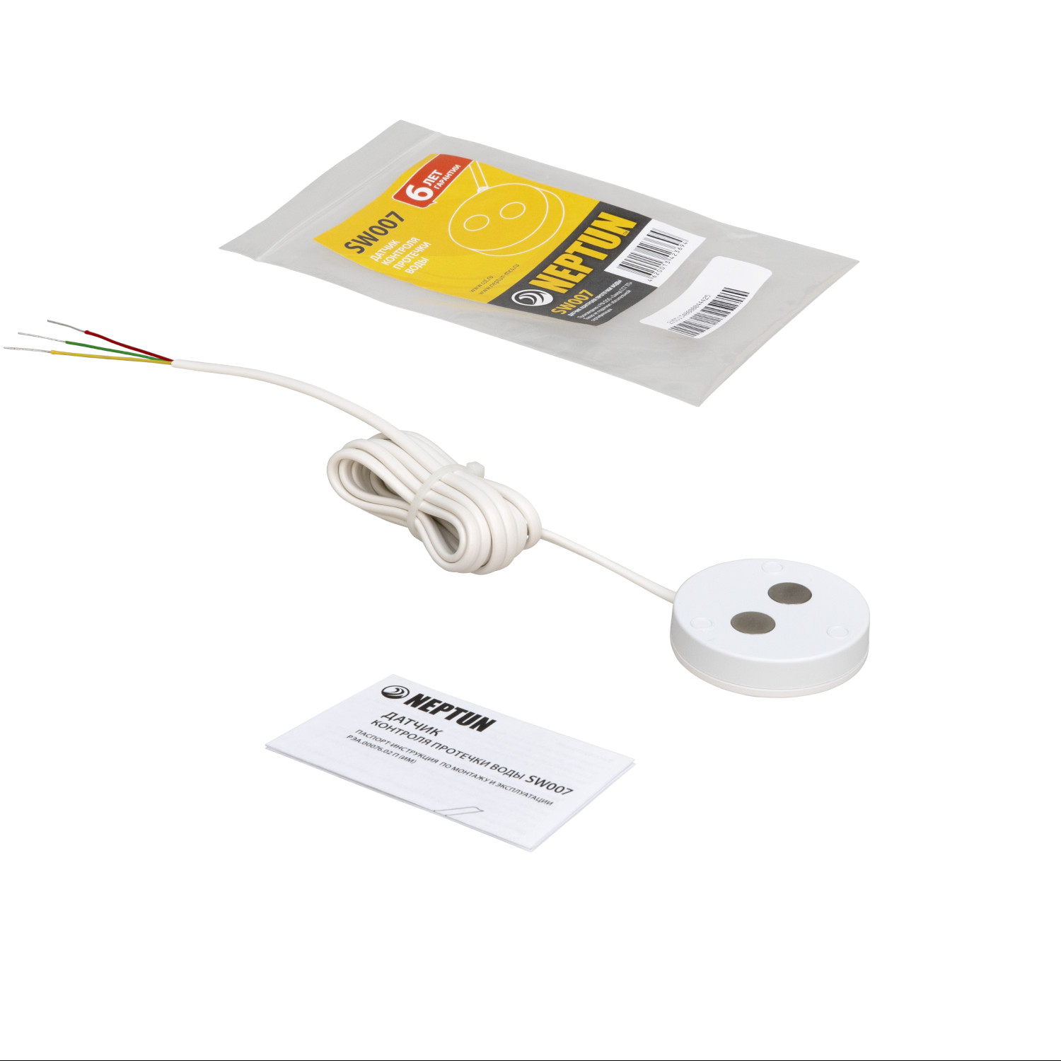 NEPTUN SW007 Датчик контроля протечки воды
