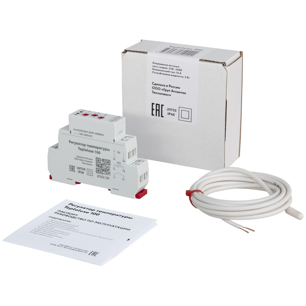 Регулятор температуры Teploluxe 100