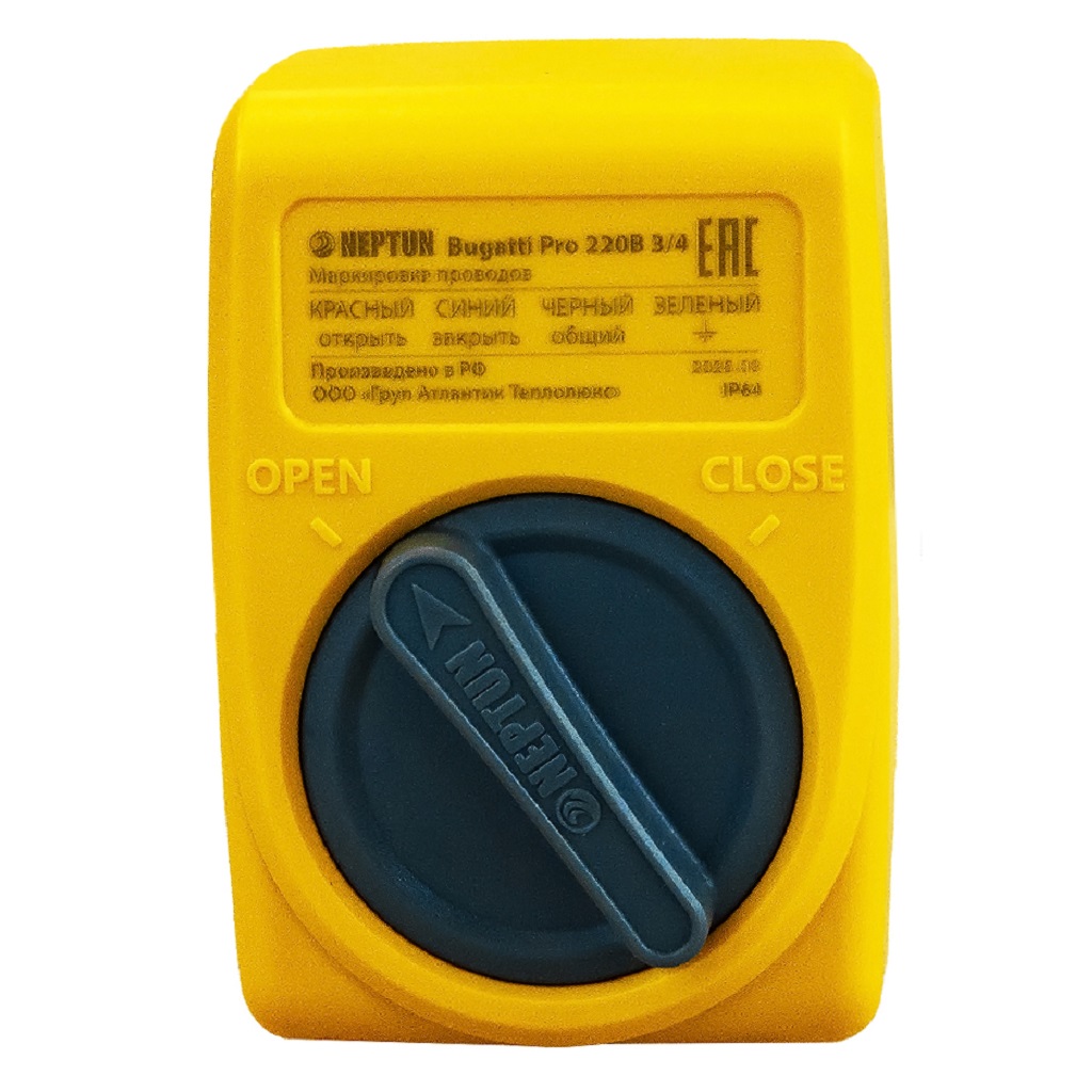 Neptun PROFI - шаровой кран с электроприводом