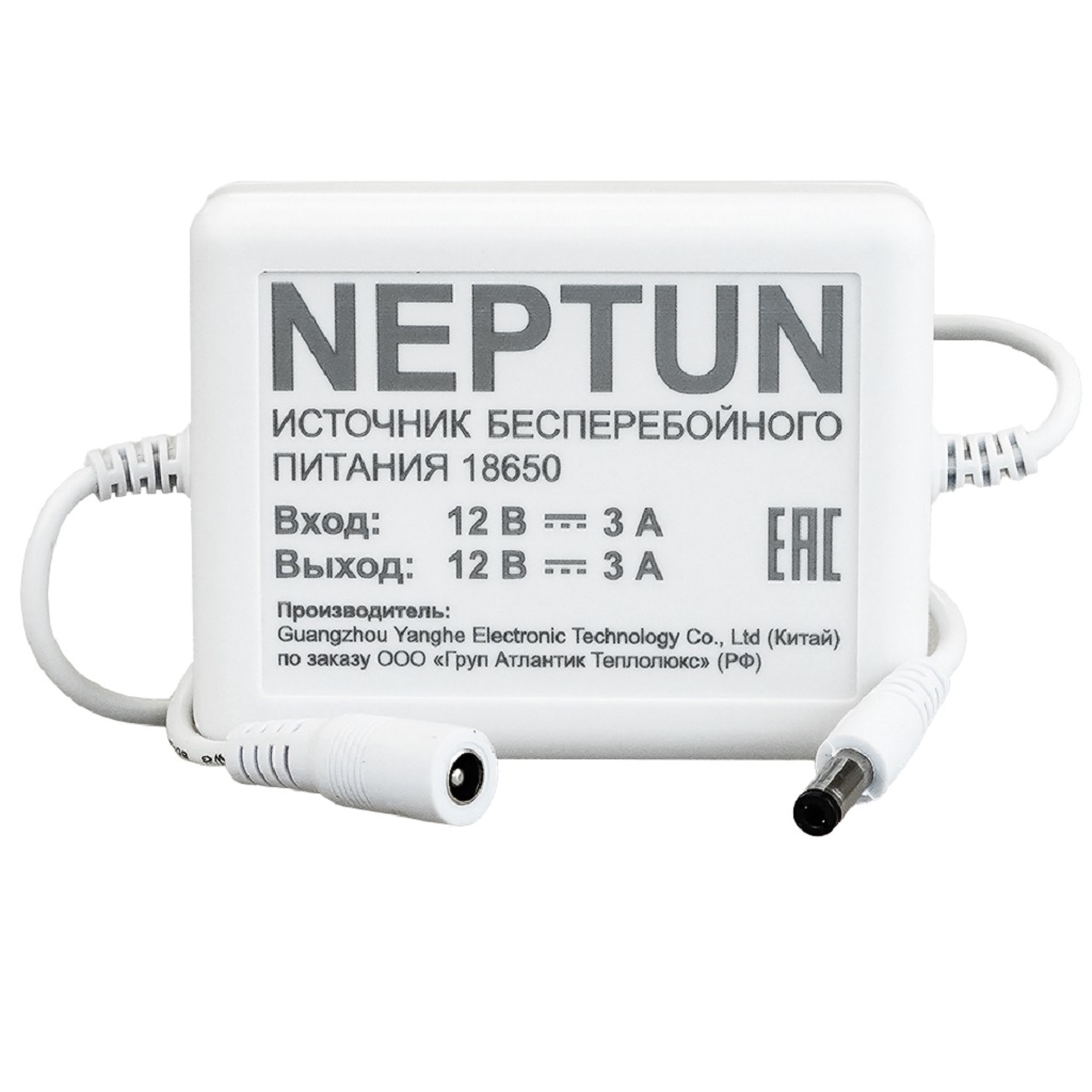 Источник бесперебойного питания 18650