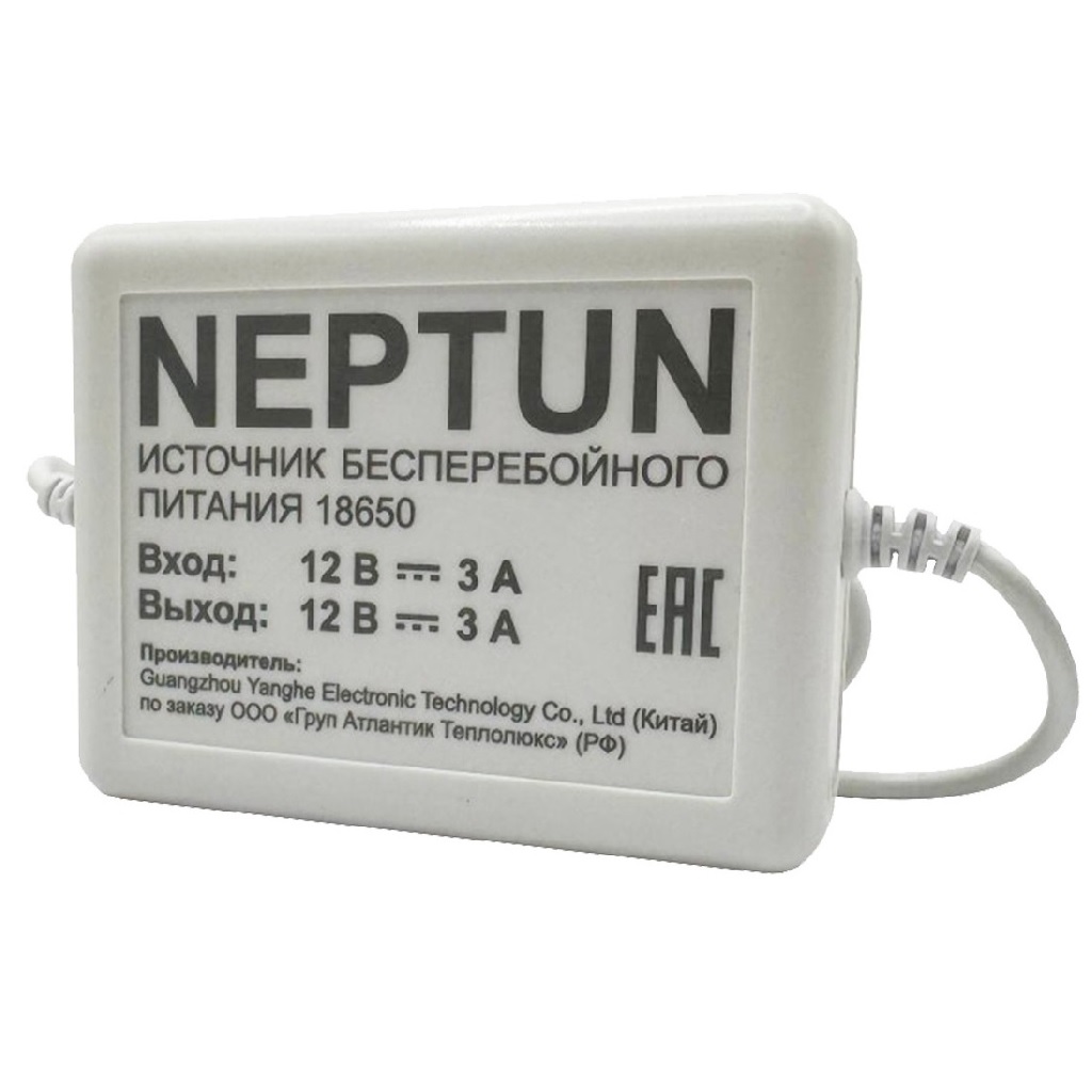 Источник бесперебойного питания 18650