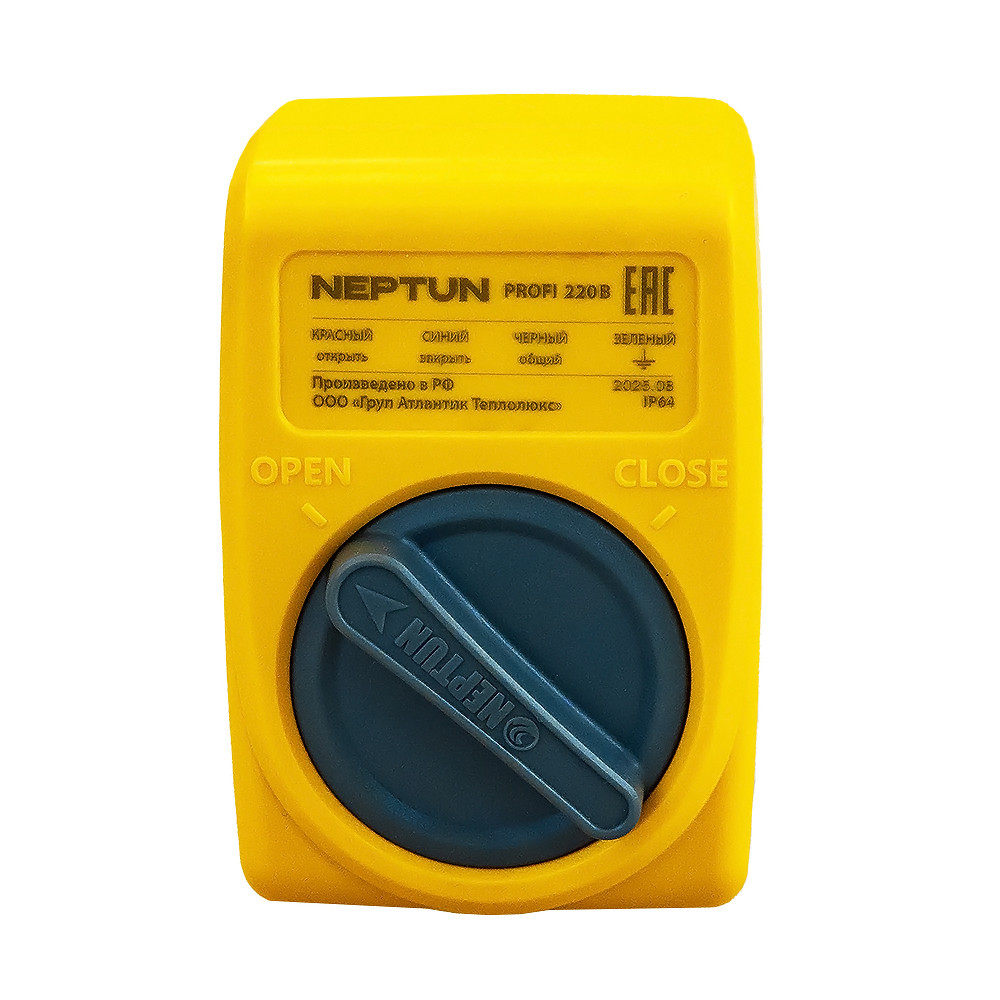 Neptun Profi Base Система защиты от протечки воды