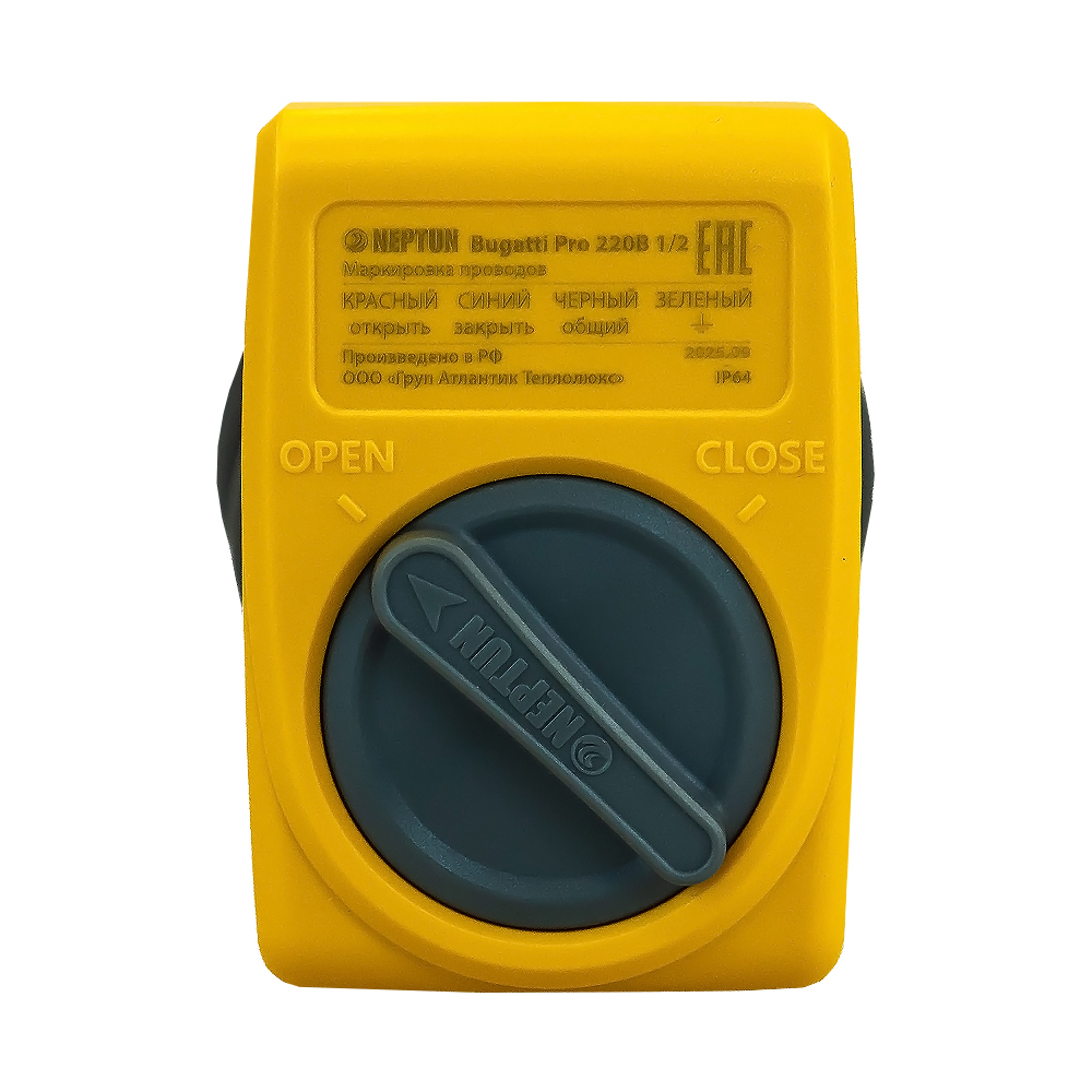 Neptun Bugatti Base Система защиты от протечки воды